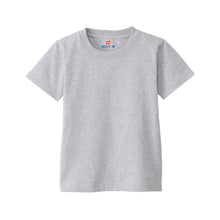 画像をギャラリービューアに読み込む, キッズ Tシャツ 半袖 綿100% クルーネック 無地 BEEFY-T ビーフィー 100 120 140 160 子供 子ども 丈夫 男の子 女の子 トップス インナー シンプル 洗濯タグなし 耐久性