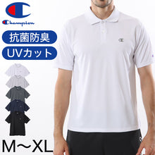 画像をギャラリービューアに読み込む, Champion ポロシャツ メンズ 半袖 紳士 ウエア シャツ トップス M L XL 吸汗 速乾 抗菌 防臭 紫外線 反射材 ロゴ シンプル ジム (在庫限り)