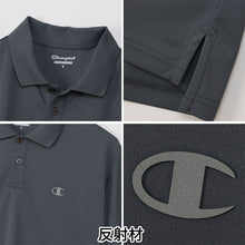 画像をギャラリービューアに読み込む, Champion ポロシャツ メンズ 半袖 紳士 ウエア シャツ トップス M L XL 吸汗 速乾 抗菌 防臭 紫外線 反射材 ロゴ シンプル ジム (在庫限り)