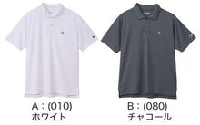 画像をギャラリービューアに読み込む, Champion ポロシャツ メンズ 半袖 紳士 ウエア シャツ トップス M L XL 吸汗 速乾 抗菌 防臭 紫外線 反射材 ロゴ シンプル ジム (在庫限り)