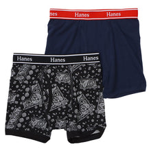 画像をギャラリービューアに読み込む, ボクサーパンツ ボクサーブリーフ ボクサー キッズ ジュニア 前開き 2枚組 130~160cm 子供 下着 男の子 パンツ 130 140 150 160 ジュニア インナー 綿 無地 柄