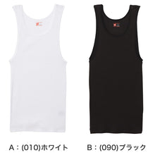 画像をギャラリービューアに読み込む, ヘインズ タンクトップ メンズ 肌着 2枚組 綿混 M L LL 3L 4L 5L Hanes 下着 紳士 男性 インナー ランニングシャツ アンダーウェア 白 黒 無地 リブ