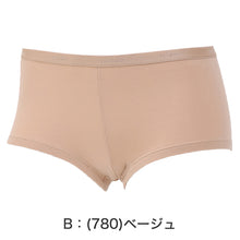 画像をギャラリービューアに読み込む, Hanes レディース ボクサーパンツ 肌着 綿混 M L 無地 パンツ コットン シンプル ストレッチ スポーツ インナー 婦人 肌着