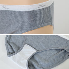 画像をギャラリービューアに読み込む, Hanes レディース ショーツ 肌着 綿混 リブ M L 無地 パンツ コットン スタンダードショーツ シンプル ストレッチ スポーツ インナー 婦人 肌着