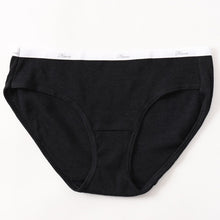 画像をギャラリービューアに読み込む, Hanes レディース ショーツ 肌着 綿混 リブ M L 無地 パンツ コットン スタンダードショーツ シンプル ストレッチ スポーツ インナー 婦人 肌着