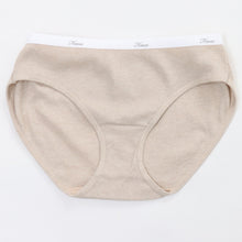 画像をギャラリービューアに読み込む, Hanes レディース ショーツ 肌着 綿混 リブ M L 無地 パンツ コットン スタンダードショーツ シンプル ストレッチ スポーツ インナー 婦人 肌着