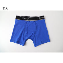 画像をギャラリービューアに読み込む, ボクサーパンツ キッズ 男の子 前開き 5枚組 チャンピオン 130 140 150 160 cm 抗菌防臭 綿混 ストレッチ ボクサーブリーフ 子供 下着 男児 パンツ 肌着 インナー まとめ買い 洗い替え Champion ボーイズ ジュニア コットンストレッチ アンダー
