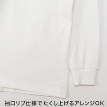 画像をギャラリービューアに読み込む, メンズ 長袖Tシャツ 綿100% 裏起毛 クルーネック スムース スエードニット 丸胴 脇縫い目なし タグレス インナー 肌着 ロンT 長袖シャツ 保温 暖かい 防寒 秋冬 コットン M L XL アメリカ綿 リブ袖口 タックイン 普段着 カジュアル Hanes ヘインズ