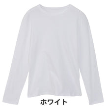 画像をギャラリービューアに読み込む, レディース tシャツ 長袖 クルーネック カットソー 綿100% ヘインズ 2枚組 M・L Hanes 綿 コットン 無地 インナー シャツ