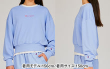 画像をギャラリービューアに読み込む, チャンピオン スウェット キッズ こども シャツ クルーネック 綿 ワンポイント シンプル 100cm~160cm (champion 100 110 120 130 140 150 160 丸首 ボーイズ ガールズ 子供 子ども) (在庫限り)