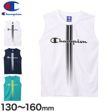 画像をギャラリービューアに読み込む, チャンピオン キッズ スリーブレスシャツ タンクトップ 130cm~160cm ノースリーブ ランニング 男の子 子供 白 ネイビー 速乾 男子 肌着 クルーネック 丸首 袖なし Champion