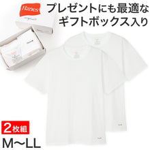 画像をギャラリービューアに読み込む, メンズ ヘインズ 半袖 Tシャツ クルーネック 綿100% 2枚組 M~LL インナーシャツ 丸首 メンズシャツ トップス コットン プレゼント ギフト 大きいサイズ