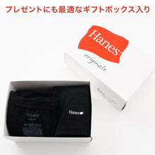 画像をギャラリービューアに読み込む, メンズ ヘインズ 半袖 Tシャツ クルーネック 綿100% 2枚組 M~LL インナーシャツ 丸首 メンズシャツ トップス コットン プレゼント ギフト 大きいサイズ