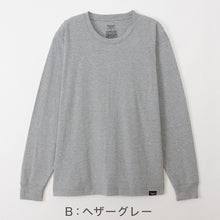 画像をギャラリービューアに読み込む, メンズ ヘインズ クルーネック ロングスリーブ Tシャツ M~LL 長袖シャツ 丸首 ロングTシャツ メンズシャツ メンズインナー 長袖インナー トップス 大きいサイズ