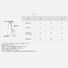 画像をギャラリービューアに読み込む, ヘインズ サーマル タイツ ワッフル インナー メンズ M~LL Hanes インナー 前開き 防寒 コットン 綿