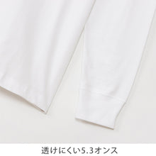 画像をギャラリービューアに読み込む, レディース tシャツ 長袖 クルーネック カットソー 綿100% ヘインズ ジャパンフィット 2枚組 S~XL Hanes 綿 コットン 無地
