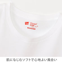 画像をギャラリービューアに読み込む, レディース tシャツ 長袖 クルーネック カットソー 綿100% ヘインズ ジャパンフィット 2枚組 S~XL Hanes 綿 コットン 無地