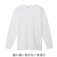 画像をギャラリービューアに読み込む, レディース tシャツ 長袖 クルーネック カットソー 綿100% ヘインズ ジャパンフィット 2枚組 S~XL Hanes 綿 コットン 無地