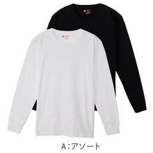 画像をギャラリービューアに読み込む, レディース tシャツ 長袖 クルーネック カットソー 綿100% ヘインズ ジャパンフィット 2枚組 S~XL Hanes 綿 コットン 無地