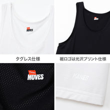 画像をギャラリービューアに読み込む, Hanes タンクトップ メンズ 冷感インナー メッシュ インナー 接触冷感 ノースリーブ 肌着 吸汗速乾 通気性 ストレッチ M~LL スポーツインナー ジム ランニング トレーニング 男性下着 涼しい 夏インナー 男性 メンズインナー ヘインズ