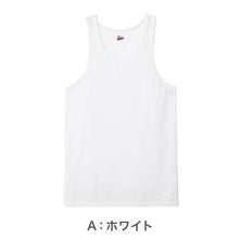 画像をギャラリービューアに読み込む, Hanes タンクトップ メンズ 冷感インナー メッシュ インナー 接触冷感 ノースリーブ 肌着 吸汗速乾 通気性 ストレッチ M~LL スポーツインナー ジム ランニング トレーニング 男性下着 涼しい 夏インナー 男性 メンズインナー ヘインズ
