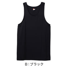 画像をギャラリービューアに読み込む, Hanes タンクトップ メンズ 冷感インナー メッシュ インナー 接触冷感 ノースリーブ 肌着 吸汗速乾 通気性 ストレッチ M~LL スポーツインナー ジム ランニング トレーニング 男性下着 涼しい 夏インナー 男性 メンズインナー ヘインズ