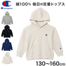 画像をギャラリービューアに読み込む, Champion パーカー キッズ 綿100% 裏毛 スウェット フーディー 長袖 子供服 フード付き ロゴ刺繍 男の子 女の子 ジュニア ユニセックス 小学生 中学生 通学 普段着 カジュアル 130cm~160cm トップス おしゃれ 春 秋 冬 アメリカ綿 フーデッド