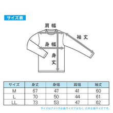 画像をギャラリービューアに読み込む, Hanes ヘインズ メンズ モックネック 長袖Tシャツ 裏フリース ブロックフリース 吸汗速乾 ストレッチ 保温 タグレス ロンT カットソー トップス インナー 防寒 秋冬 スポーツ M~LL トレーニング アクティブウェア 普段着 重ね着 Hanes MOVES