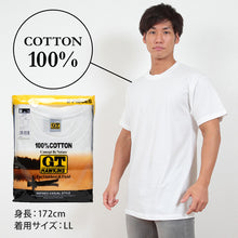 画像をギャラリービューアに読み込む, グンゼ Tシャツ メンズ 半袖 綿100% 2枚組 M~LL (下着 シャツ 綿 肌着 インナーシャツ クルーネック インナー 無地 GTホーキンス)