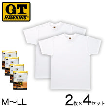 画像をギャラリービューアに読み込む, グンゼ G.T.HAWKINS メンズ Tシャツ 2枚組×4セット M~LL (GUNZE GTホーキンス 綿100% 男性 紳士 肌着 紳士肌着 tシャツ 半袖 インナー 無地 セット M L LL)