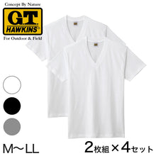 画像をギャラリービューアに読み込む, グンゼ G.T.HAWKINS VネックTシャツ 2枚組×4セット M~LL (GUNZE GTホーキンス 綿100% メンズ)