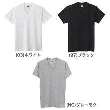 画像をギャラリービューアに読み込む, グンゼ G.T.HAWKINS VネックTシャツ 2枚組×4セット M~LL (GUNZE GTホーキンス 綿100% メンズ)