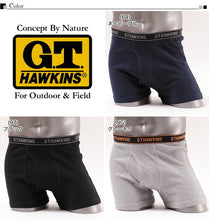 画像をギャラリービューアに読み込む, グンゼ ボクサーパンツ メンズ 綿100 リブ ボクサーブリーフ 前開き M~LL ボクサー 綿 下着 綿100% インナー パンツ 前あき 男性 紳士 無地 M L LL GTホーキンス