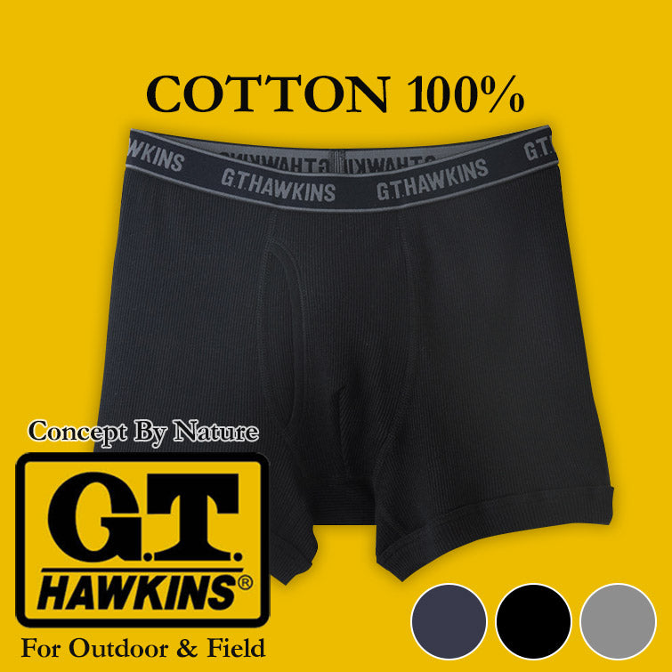 グンゼ 綿100% ボクサーパンツ 2枚セット M～LL (メンズ 下着 ボクサー