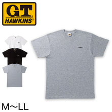 画像をギャラリービューアに読み込む, グンゼ 綿100% Tシャツ メンズ インナーシャツ 半袖 vネック M~LL インナー 下着 肌着 綿 白 tシャツ V首 コットン ワンポイント 男性