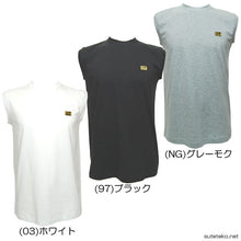 画像をギャラリービューアに読み込む, グンゼ インナーシャツ メンズ 綿100% ノースリーブ サーフシャツ M~LL 肌着 下着 インナー 綿 ワンポイント 男性 紳士 M L LL