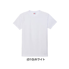 画像をギャラリービューアに読み込む, ヘインズ 部活魂 クルーネックTシャツ 2枚組 M~LL (Hanes メンズ 下着 肌着 tシャツ シャツ インナー 半袖 丸首 速乾 メッシュ スポーツ M L LL) (在庫限り)