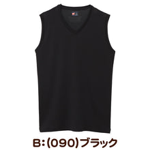 画像をギャラリービューアに読み込む, ヘインズ シャツ メンズ ノースリーブ Vネックシャツ 2枚組 3L~5L (Hanes 吸汗速乾 軽さらメッシュ 軽量ドライ 通気性 ハードスポーツ 大きいサイズあり 大きめ 3L 4L 5L)