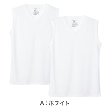画像をギャラリービューアに読み込む, Hanes インナー メンズ メッシュインナー 2枚組 ノースリーブ 肌着 吸汗速乾 抗菌防臭 通気性 スリーブレスシャツ 男性下着 夏インナー M~LL スポーツインナー ドライインナー ランニング ジム トレーニング 男性 メンズインナー 涼しい アンダーシャツ ヘインズ