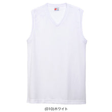 画像をギャラリービューアに読み込む, ヘインズ 部活魂 メンズ ノースリーブ Vネックシャツ 2枚組 M~LL (Hanes 男性 紳士 下着 肌着 V首 シャツ インナー 吸汗速乾 メッシュ 通気性 スポーツ M L LL) (在庫限り)