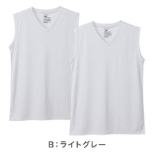 画像をギャラリービューアに読み込む, Hanes インナー メンズ メッシュインナー 2枚組 ノースリーブ 肌着 吸汗速乾 抗菌防臭 通気性 スリーブレスシャツ 男性下着 夏インナー M~LL スポーツインナー ドライインナー ランニング ジム トレーニング 男性 メンズインナー 涼しい アンダーシャツ ヘインズ