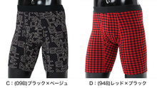 画像をギャラリービューアに読み込む, ボクサーブリーフ メンズ 下着 ヘインズ 前開き パンツ ムレ S M L LL Hanes インナー ニオイ 通気性 ボクサー ブリーフ 男性 紳士 伸縮性 ストレッチ 迷彩 文字