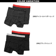 画像をギャラリービューアに読み込む, ヘインズ ボクサーパンツ メンズ 前開き 大きいサイズ 2枚組 3L・4L 下着 3l 4l 綿 ボクサーブリーフ セット 紳士 男性 ボクサー パンツ hanes