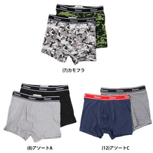 画像をギャラリービューアに読み込む, ヘインズ ボクサーパンツ メンズ 綿 前閉じ 2枚組 M~LL 下着 hanes ボクサーブリーフ 前とじ インナー 男性 コットンストレッチ セット