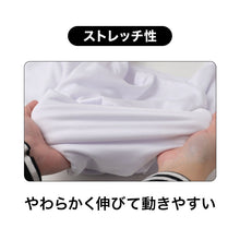 画像をギャラリービューアに読み込む, メンズ インナー 長袖 裏起毛 2枚組 Vネック あったかインナー ストレッチ 保温 M L LL 防寒 肌着 男性用 冬用 長袖シャツ V首 ベア天 ベア天竺 やわらかい 暖かい 紳士肌着 下着 メンズ肌着 冬インナー あったか肌着 防寒インナー アンダーウェア