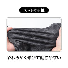 画像をギャラリービューアに読み込む, インナー メンズ 長袖 裏起毛 蓄熱保温 コンプレッションインナー クルーネック M L LL 丸首 防寒インナー あったかインナー 冬用 ストレッチ 蓄熱糸 帯電防止 UVカット スポーツインナー アンダーシャツ 肌着 紳士下着 長袖シャツ 防寒 保温 伸縮