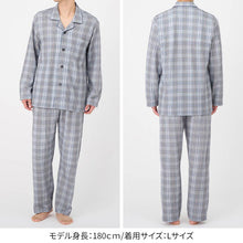 画像をギャラリービューアに読み込む, グンゼ ホットマジック 紳士W保温 W保温 長袖 長パンツ パジャマ 男性用 S M L あったか 冬用 防寒 部屋着 ルームウェア セットアップ 上下セット 保温 発熱 快適 着心地 柔らかい シンプル 無地 ギフト プレゼント 冷え対策