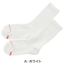 画像をギャラリービューアに読み込む, 靴下 メンズ クルーソックス 2足組 Hanes ヘインズ ソックス 綿 クルー丈 ハーフパイル リブソックス スポーツ カジュアル 23-25cm・25-27cm 通勤 通学 シンプル おしゃれ 男性用