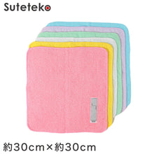 画像をギャラリービューアに読み込む, 保育園用 タオル ネーム付き 約30×30cm ハンドタオル ハンカチ 幼稚園 入園 準備 名前が書ける 薄手 綿100% 口拭き キッズ 子供