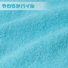 画像をギャラリービューアに読み込む, 保育園用 タオル ネーム付き 約30×30cm ハンドタオル ハンカチ 幼稚園 入園 準備 名前が書ける 薄手 綿100% 口拭き キッズ 子供